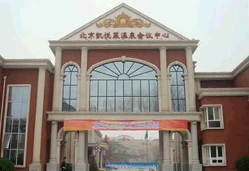 2016�����